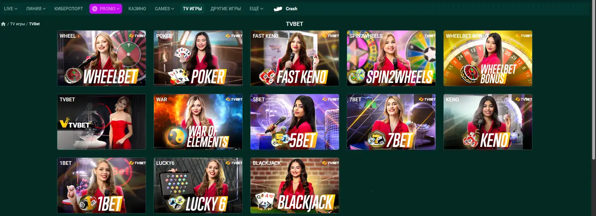 Бонусы и подарки в Yard casino